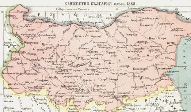 Ein Plakat mit einer detaillierten Karte von Ukraine innerhalb des Russischen Reiches von 1885, versehen mit Text und Zahlen.