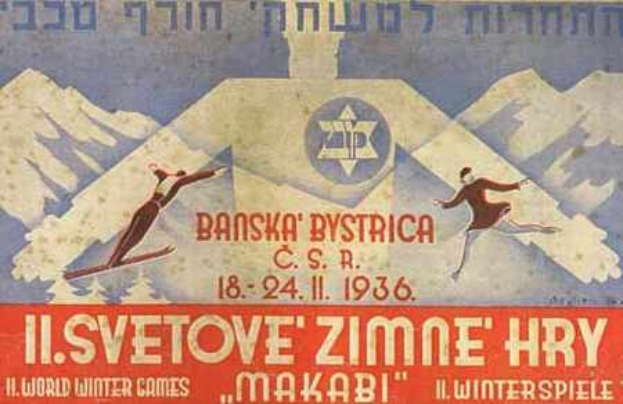 Plakat für die 1936er Weltwinterspiele in Maksabi mit zwei Skifahrern im Vordergrund und Bergen im Hintergrund sowie Textangaben