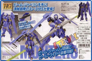 Werbung mit Robotern neben Text