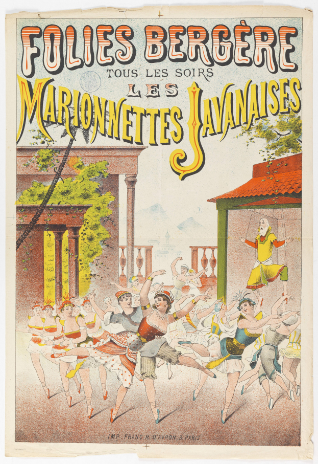 Ein Plakat, das eine Tanzshow in Paris, Frankreich, ankündigt, mit einer Gruppe von Menschen im Vordergrund, die tanzen, und einem Gebäude, Bäumen und Himmel im Hintergrund, sowie Text auf dem Plakat.